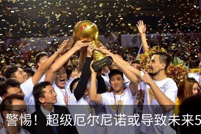 警惕！超级厄尔尼诺或导致未来50万人遇难